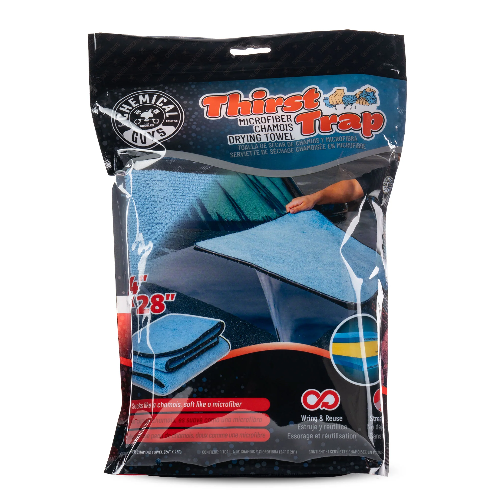 Thirst Trap - Microfiber Chamois Drying Towel - Image 8