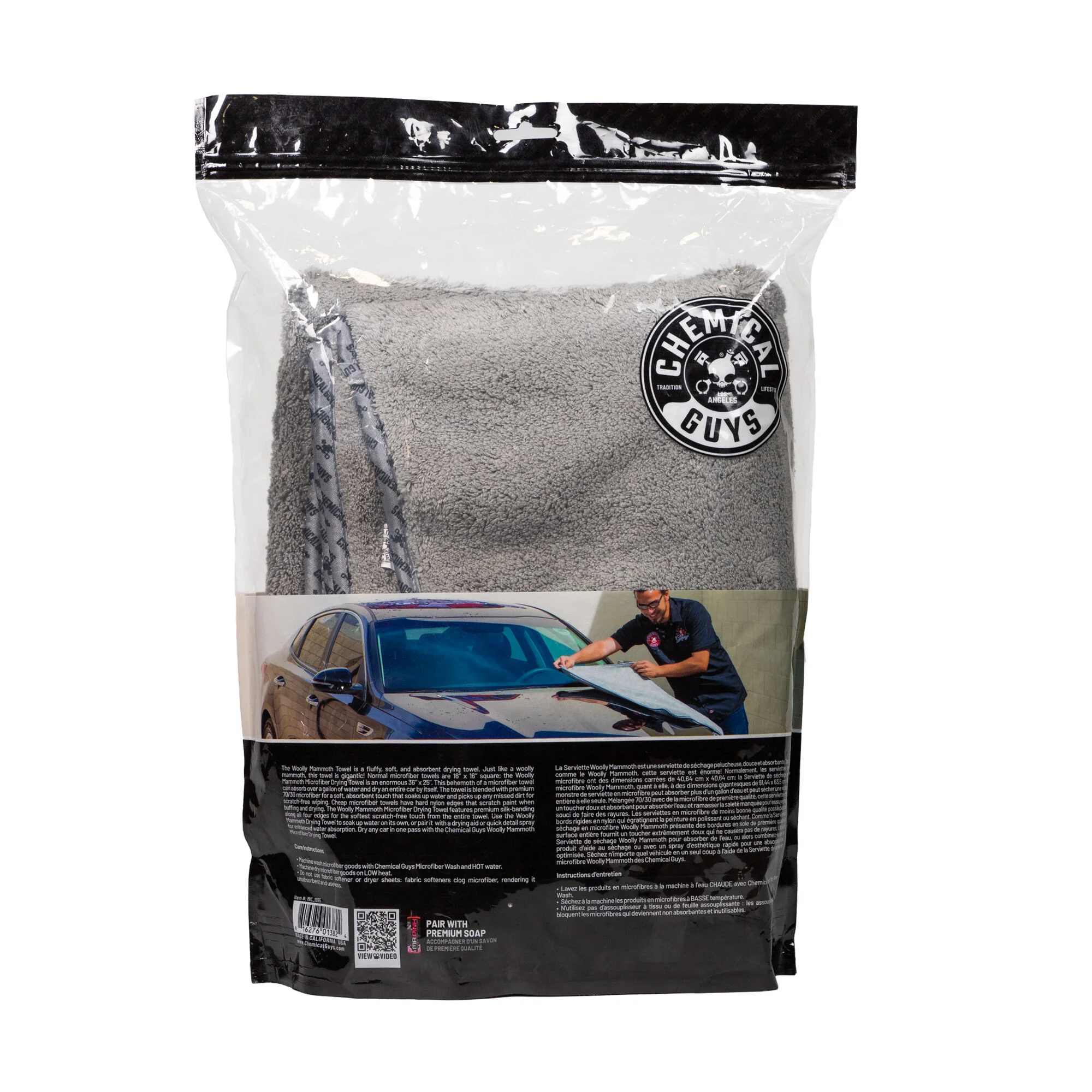 Woolly Mammoth Microfiber Drying Towel - Image 10